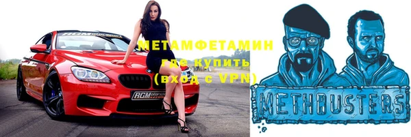 ECSTASY Заволжск