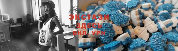бошки Заволжье