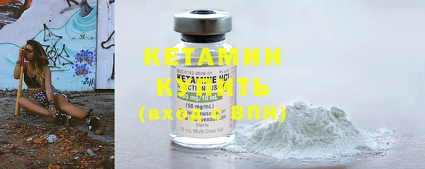 бошки Заволжье