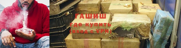 бошки Заволжье