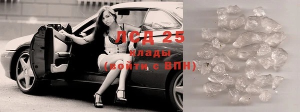 бошки Заволжье