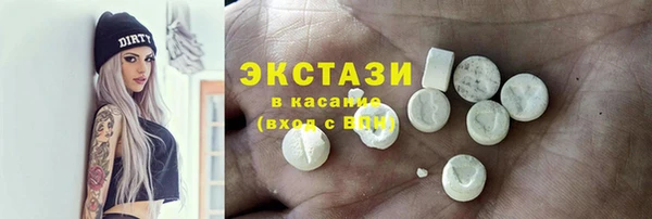 бошки Заволжье