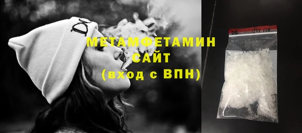 ECSTASY Заволжск