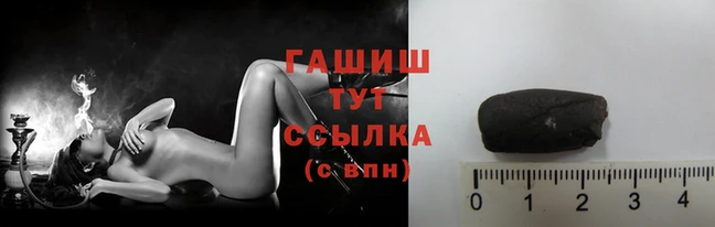 ALPHA PVP Заводоуковск
