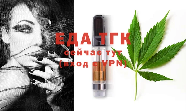 ECSTASY Заволжск