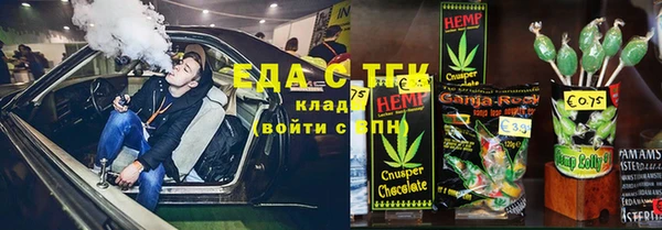 mdma Чекалин