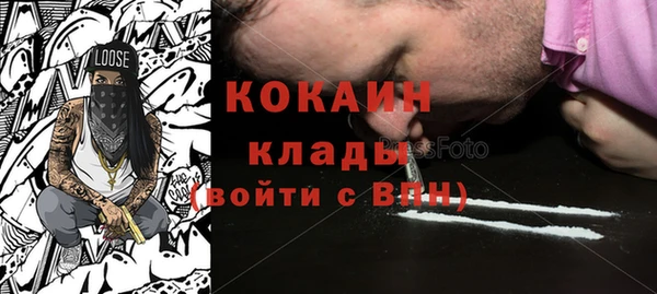 ECSTASY Заволжск
