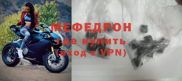 ECSTASY Заволжск