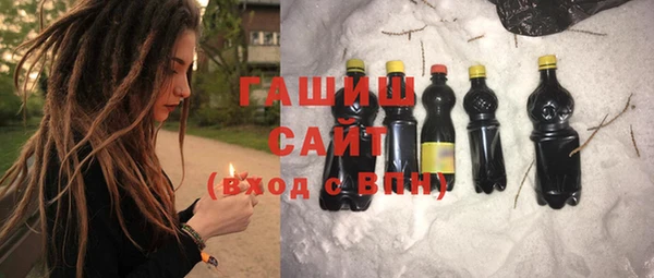 бошки Заволжье