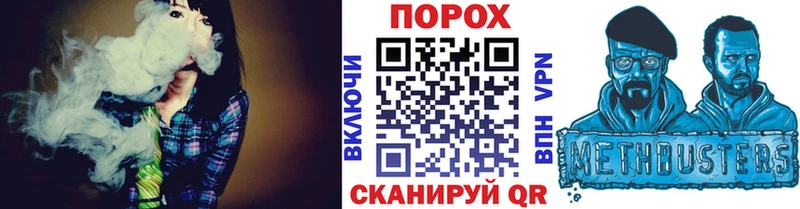 Первитин Декстрометамфетамин 99.9%  купить наркотик  Заринск 